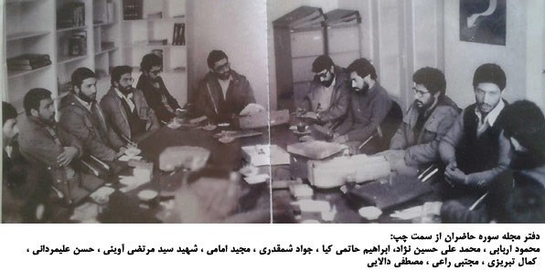 سینما , فیلم , شهید آوینی , 
