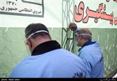 طرح رعد ۴۳پلیس پیشگیری