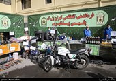 طرح رعد ۴۳پلیس پیشگیری