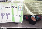 طرح رعد 43پلیس پیشگیری