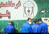 طرح رعد 43پلیس پیشگیری