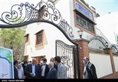 افتتاح ساختمان مرکزی و موزه بنیاد فرهنگی البرز 