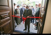افتتاح ساختمان مرکزی و موزه بنیاد فرهنگی البرز 