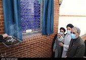 افتتاح ساختمان مرکزی و موزه بنیاد فرهنگی البرز 