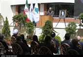 افتتاح ساختمان مرکزی و موزه بنیاد فرهنگی البرز 