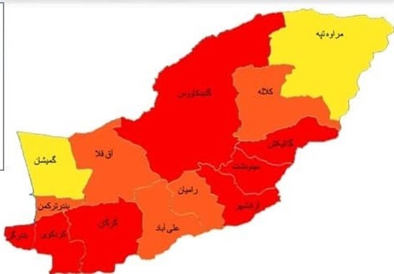 کرونا ,