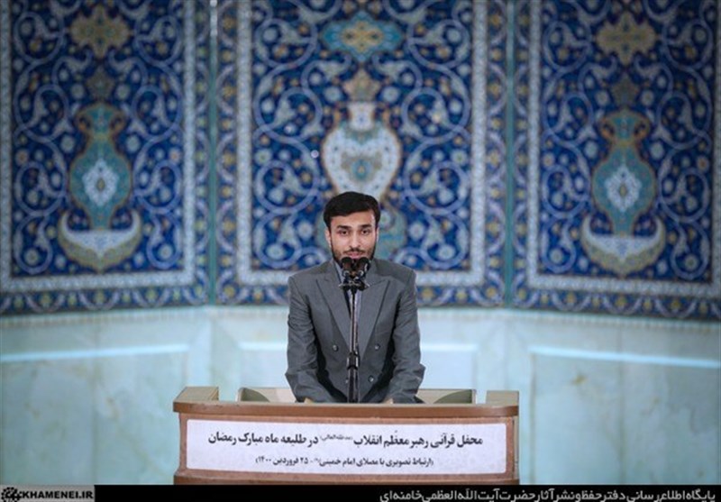 قرآن , پایگاه اطلاع‌رسانی دفتر مقام معظم رهبری , رهبر , ماه رمضان , 