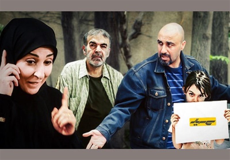 سریال , شبکه نمایش خانگی , صدا و سیما , سینمای ایران , رضا عطاران , فیلم , 