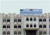 النقل الیمنیة: 73 سفینة عبرت باب المندب خلال الساعات الـ 48 الماضیة