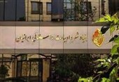 ساختمان بنیاد شعر و ادبیات داستانی واگذار شد