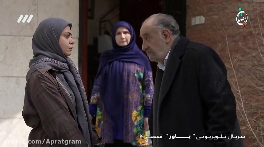 تلویزیون , صدا و سیما , سریال , ماه رمضان , شبکه سه سیما ,