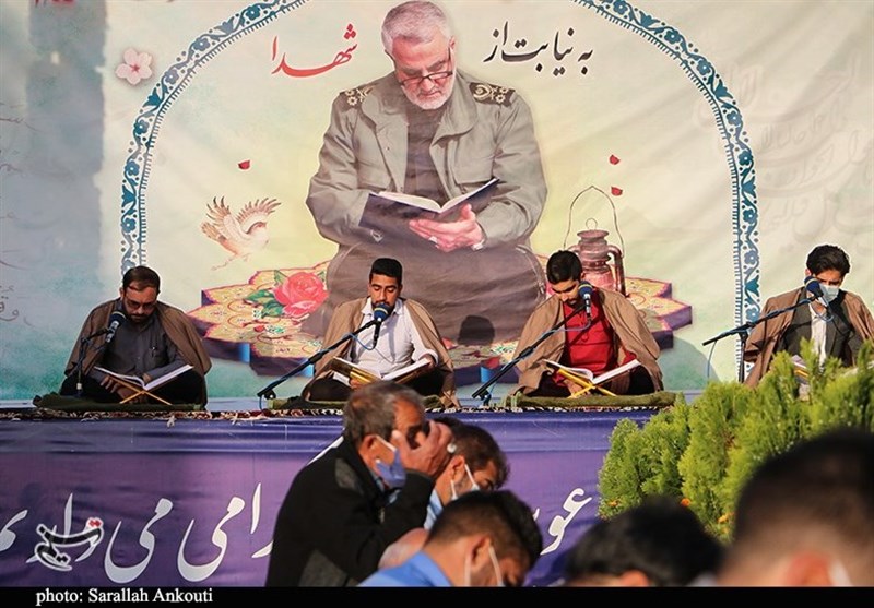 استان کرمان , شهید , شهید سپهبد قاسم سلیمانی , قرآن , ماه رمضان , 