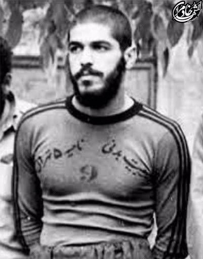 شهید , کتاب , شهید ابراهیم هادی , انتشارات ابراهیم هادی ,