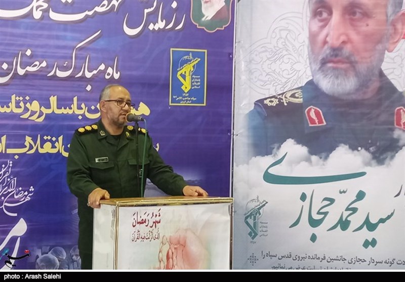 کمک مؤمنانه , استانداری قزوین , کرونا , 