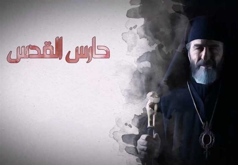 سینما , فیلم , مسلمان , 