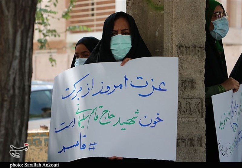 استان کرمان , شهید , شهید سپهبد قاسم سلیمانی , 