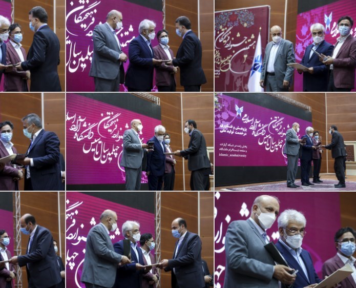 دانشگاه آزاد اسلامی , محمدمهدی طهرانچی , دانشگاه های جمهوری اسلامی ایران ,