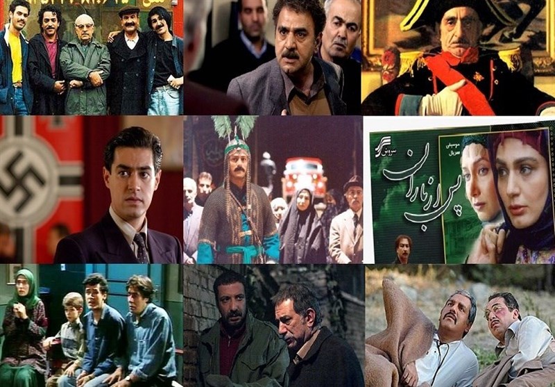 سریال , تلویزیون , صدا و سیما , 