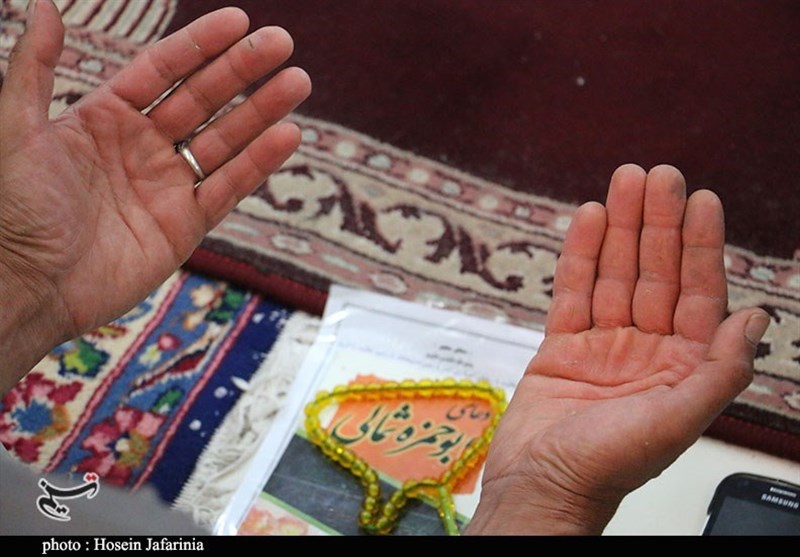 استان کرمان , ماه رمضان , 