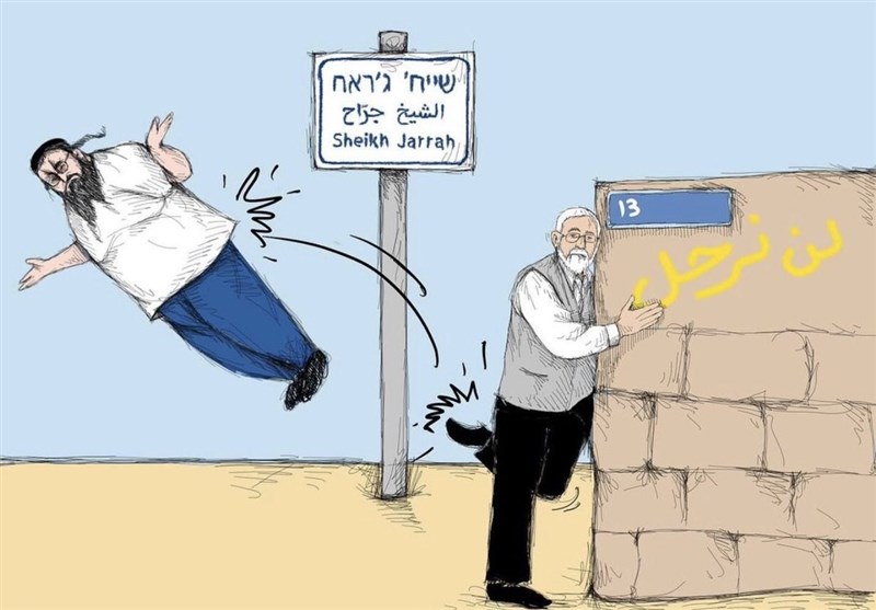 فلسطین , بیت المقدس , روز جهانی قدس , 