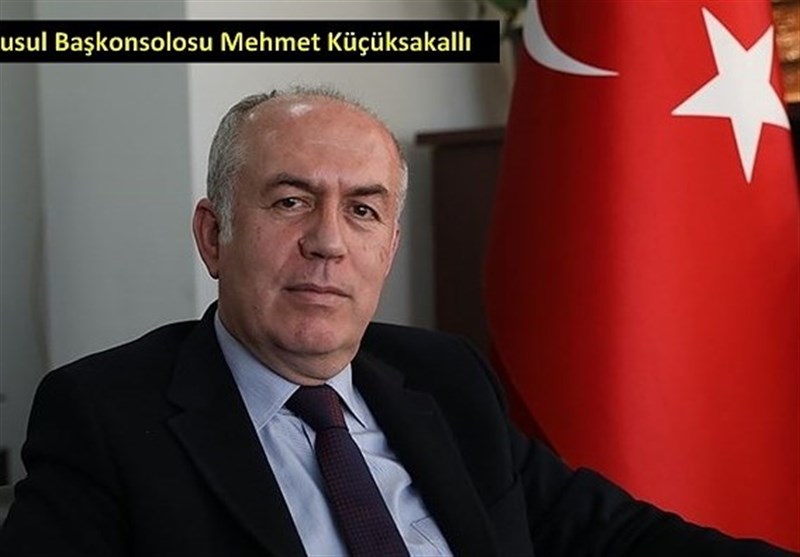 کشور ترکیه , کشور عراق , موصل , 