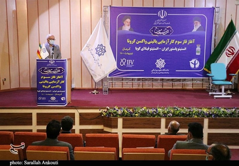 کرونا , استان کرمان , 