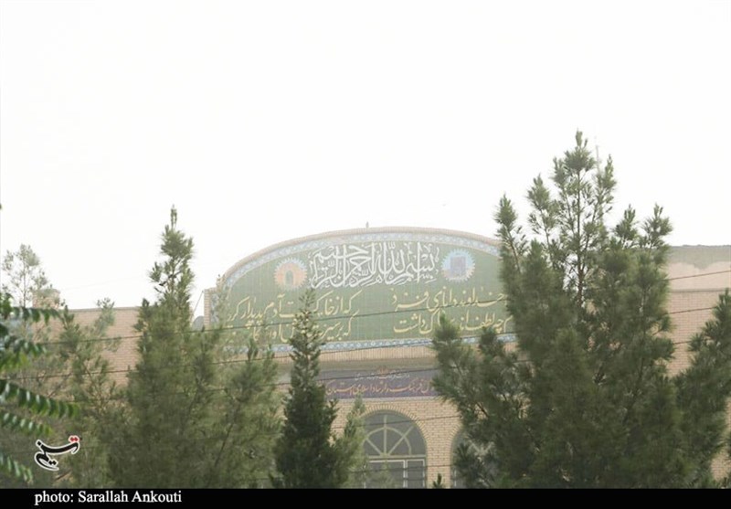 استان کرمان , 