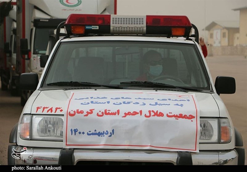 استان کرمان , سیل زده , 