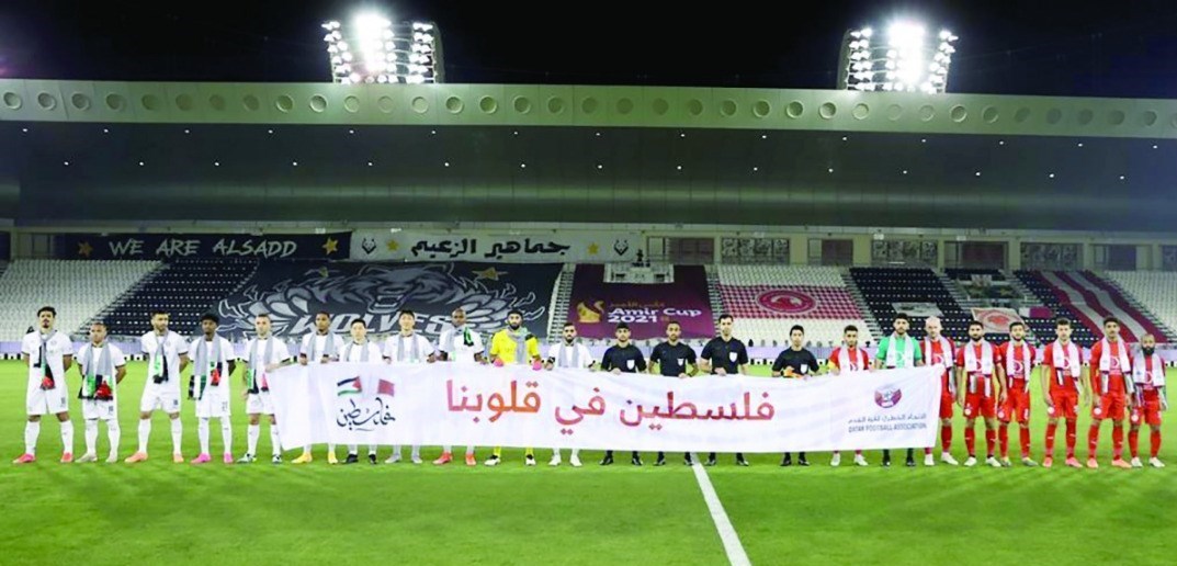 تیم فوتبال السد قطر , 