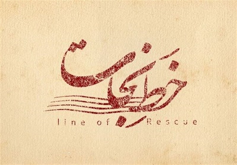 سینما , فیلم , 