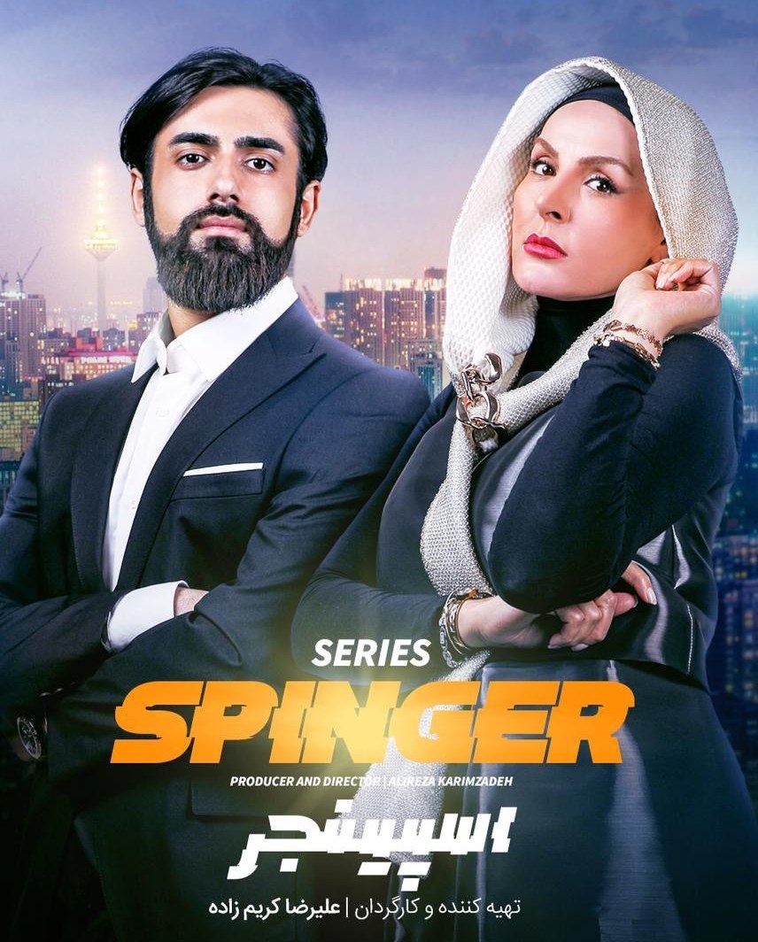 سینما , فیلم , 
