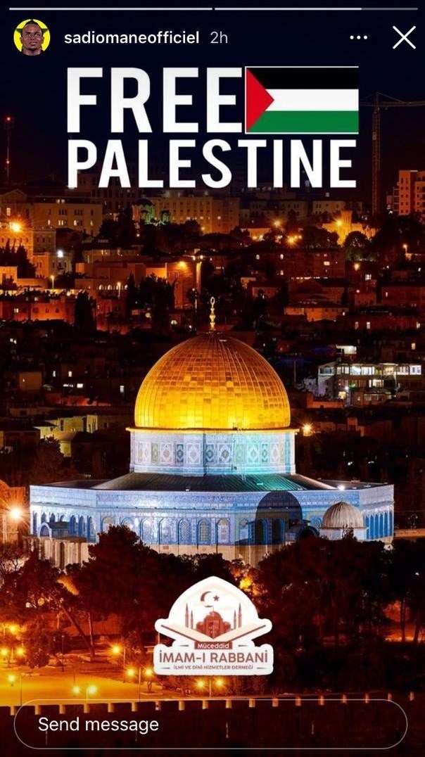 سادیو مانه , کشور فلسطین ,