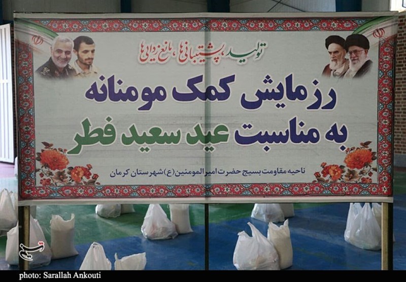 کرونا , استان کرمان , کمک مؤمنانه ,