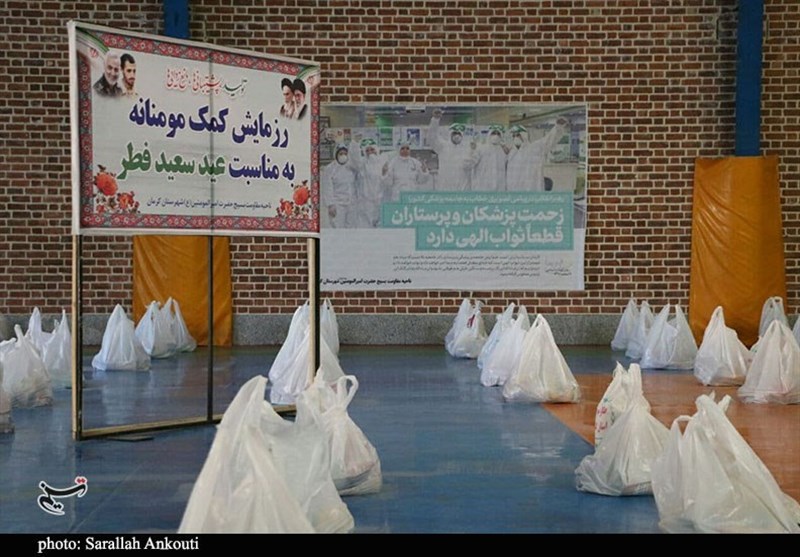 کرونا , استان کرمان , کمک مؤمنانه ,