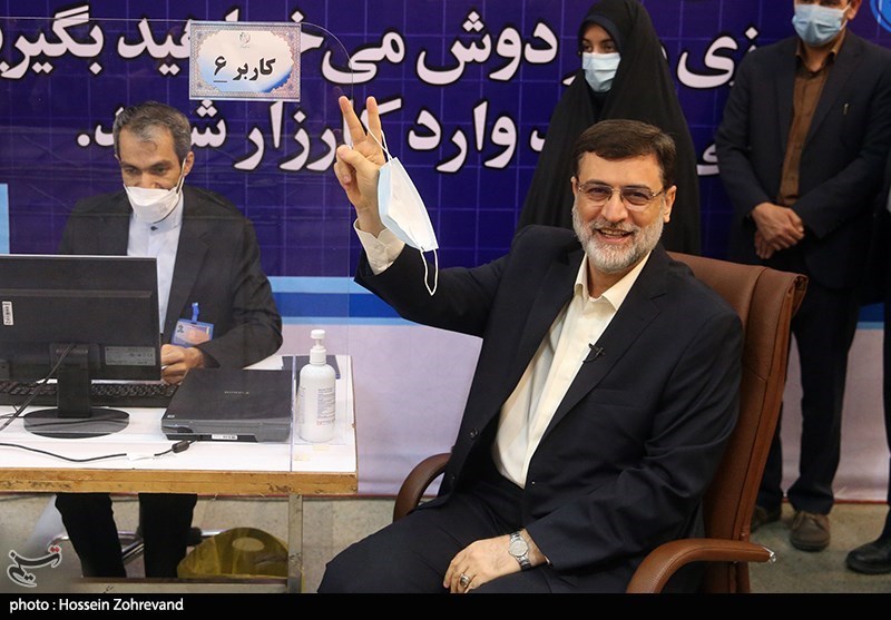انتخابات ریاست جمهوری 1400 ,