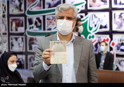 انتخابات ریاست جمهوری 1400 , انتخابات 1400 , ستاد انتخابات وزارت کشور , 