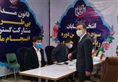 انتخابات 1400/ عباس آخوندی برای ریاست جمهوری نام نویسی کرد/عدالت حکم می‌کند که نابرابری‌ها میان مناطق از بین برود