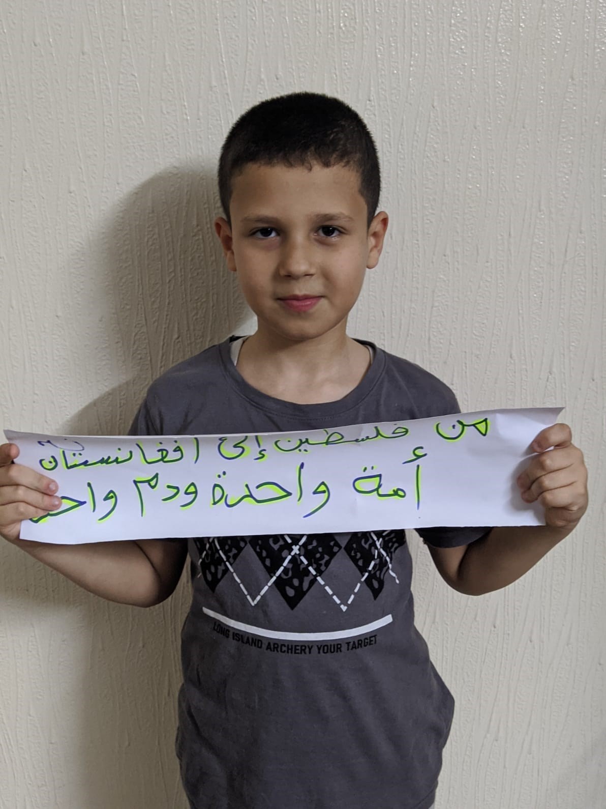 نوار غزه , کشور فلسطین , کشور افغانستان , 