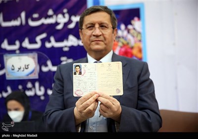 انتخابات ریاست جمهوری 1400 , انتخابات 1400 , ستاد انتخابات وزارت کشور ,