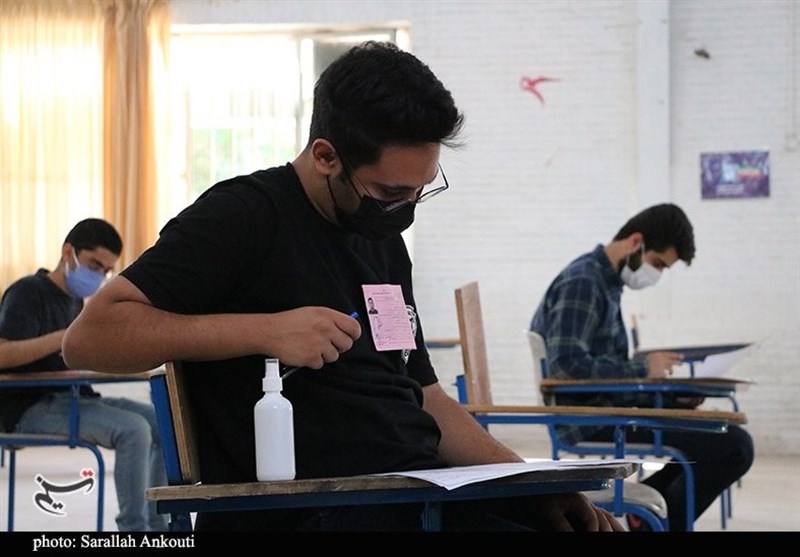 استان کرمان , کرونا , دانش آموزان ,