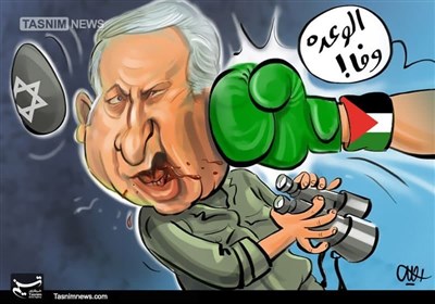 Many See Gaza War as Clear Victory for Palestinian Resistance