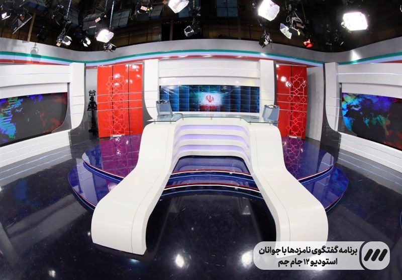 تلویزیون , صدا و سیما ,