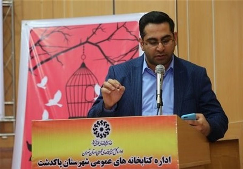 شعر , شعر انقلاب , شهرستان ادب , 