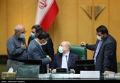 انتخابات هیئت رئیسه مجلس شورای اسلامی