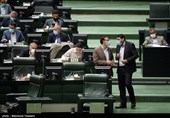 انتخابات هیئت رئیسه مجلس شورای اسلامی