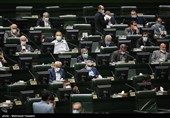 انتخابات هیئت رئیسه مجلس شورای اسلامی