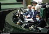 انتخابات هیئت رئیسه مجلس شورای اسلامی