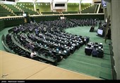 انتخابات هیئت رئیسه مجلس شورای اسلامی