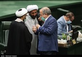 انتخابات هیئت رئیسه مجلس شورای اسلامی