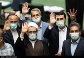 انتخابات هیئت رئیسه مجلس شورای اسلامی
